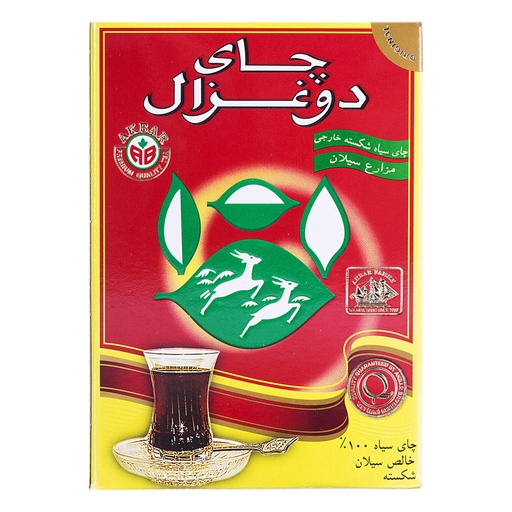 Doghazal Ceylon Broken Tea 500g