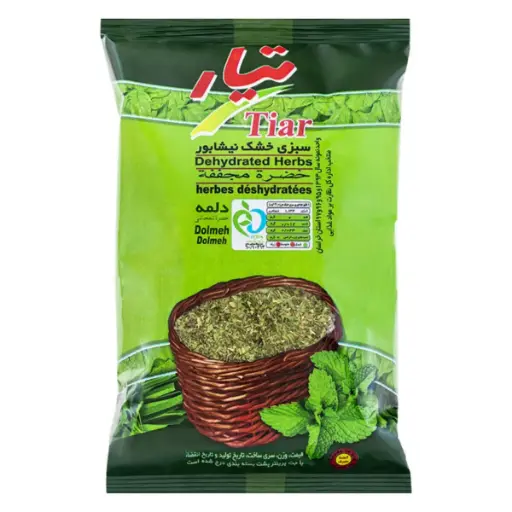 Tiar Dolmeh Herb Mix 180g