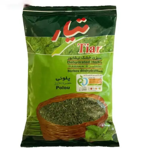 Mélange d’herbes pour riz Tiar  180g