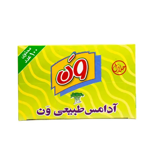 Gomme à mâcher naturelle Van – Boîte de 100