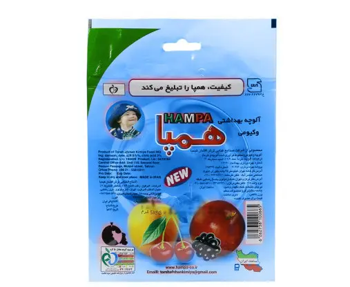 آلوچه وکیومی همپا - ۶۰ گرم