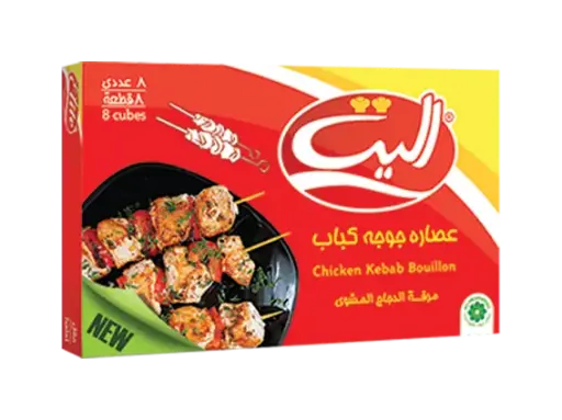 عصاره جوجه الیت