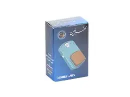 Compteur de Rak‘ahs Mohr Amin